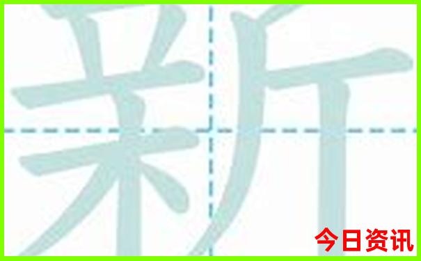 阿尔山旅游景点分布图