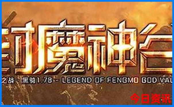 云南天空之镜景点在哪里