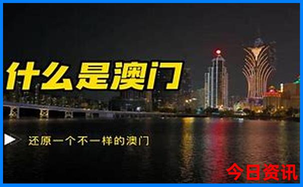 去北京必去的地方排名