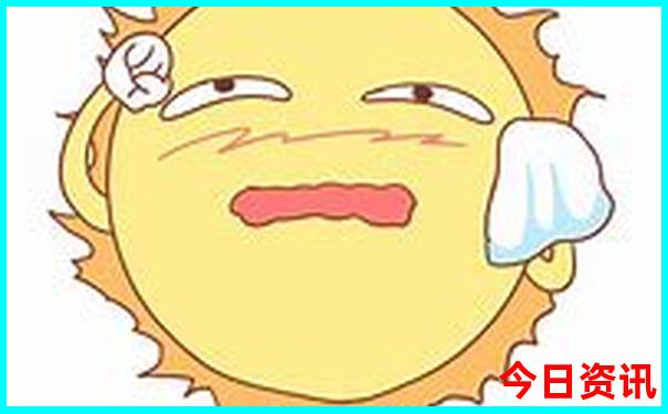 今天可以去哪里玩