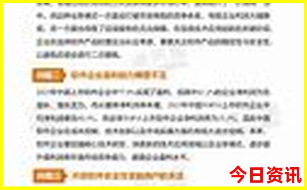 苏州著名景点排行榜前十名