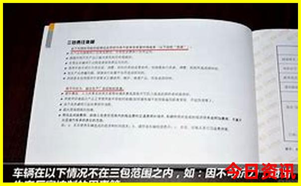 黄果树瀑布景区酒店推荐