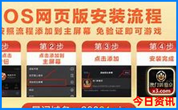 夏季去中国哪个地方旅游最好