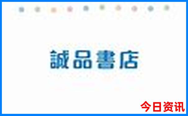 陕北旅游景点大全